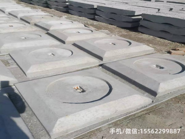 湘乡1400×1400混凝土电杆底盘